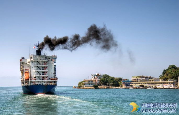 Emissions, nitrogen oxides, NOx, SHIPPING