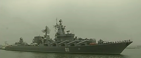 中俄海上联合军事演习将于20日举行【视频】