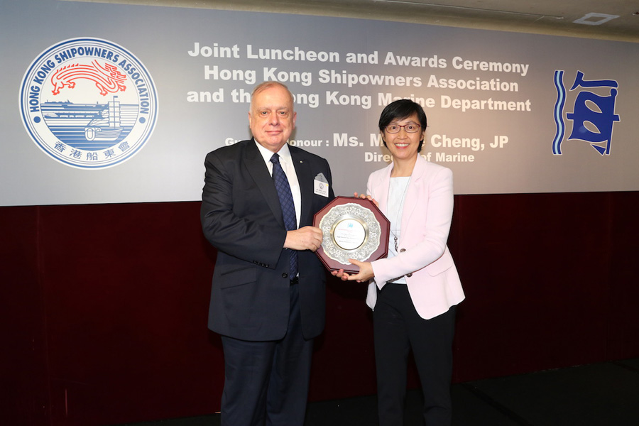 香港海事处颁发2016年度香港船舶注册贡献奖