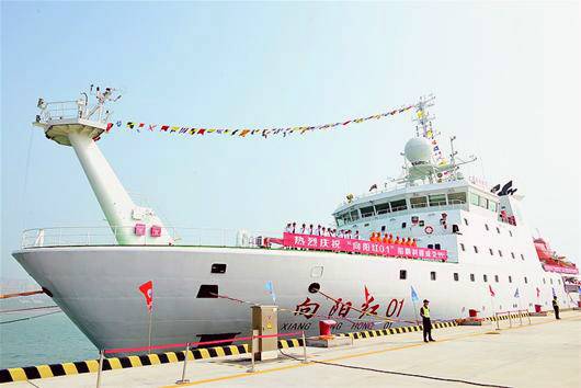 媒体：中国最先进科考船交付 可探测万米深海