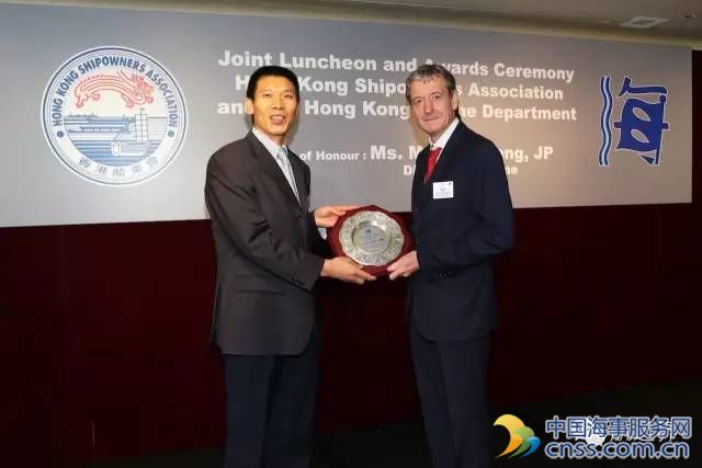 香港海事处颁2016年度香港船舶注册贡献奖