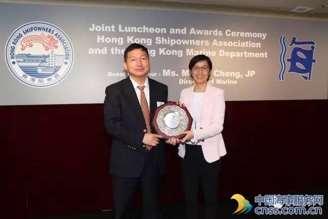 香港海事处颁2016年度香港船舶注册贡献奖