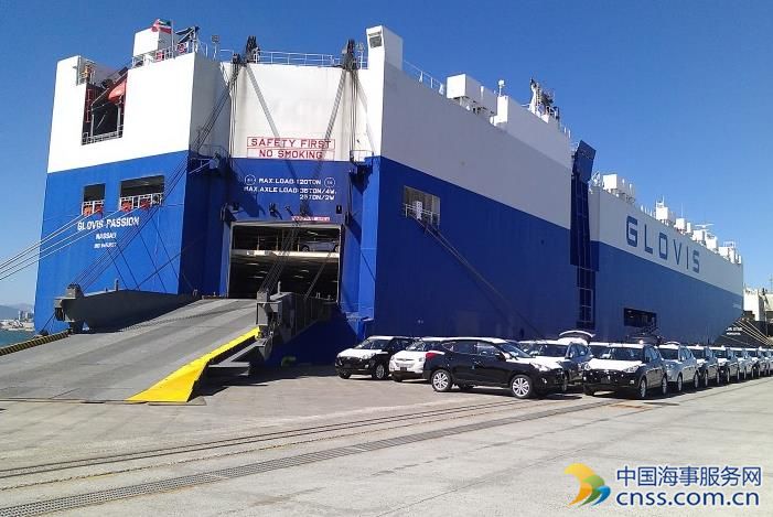 Hyundai Glovis, Registered, US, vessels