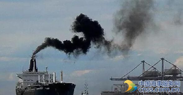 5家航运公司可能因违规排放面临指控