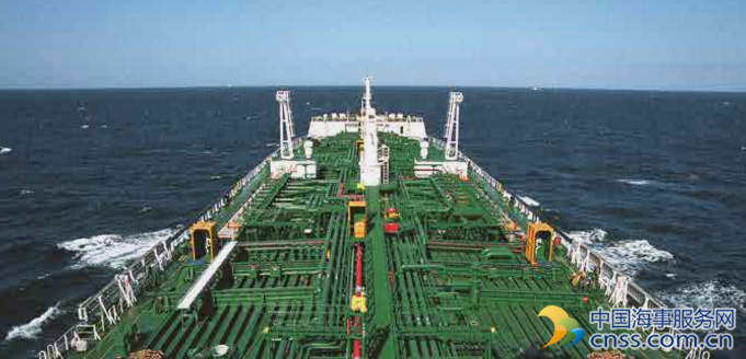 Rosneft, Pietro Barbaro Enter Shipping JV