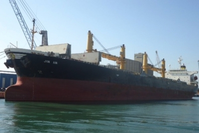 Jinhui Shipping sells supramax for $3.4m to take book loss of $4.3m