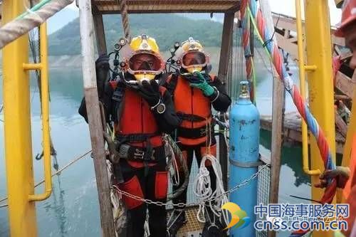 31名中国救捞人不负重托 不辱使命