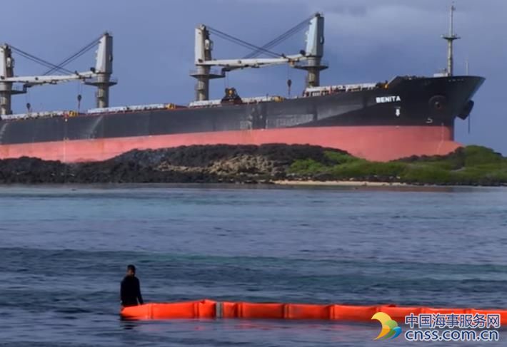 Update: Oil Spill from Grounded MV Benita Under Control