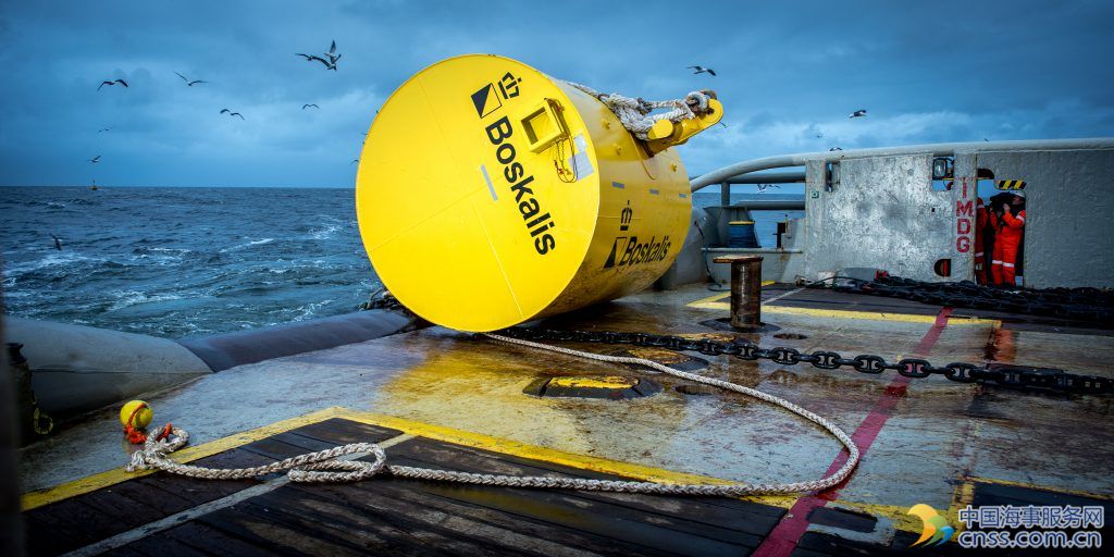 Boskalis, North Sea prototype, The Ocean Cleanup