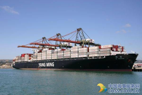 卢峰海：下半年集装箱船市场或会好转