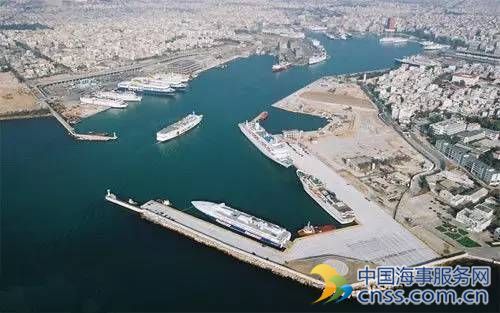 中远太平洋：北京市委书记郭金龙视察希腊比雷埃夫斯码头