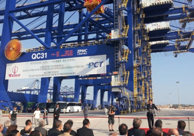 Final hurdles being cleared for Cosco's Pireaus port buy