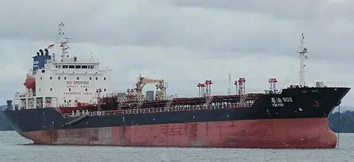 中国的化学品油轮在新加坡被扣