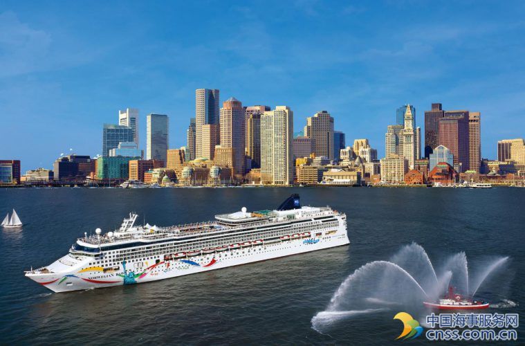 Norwegian Dawn Shines in Boston