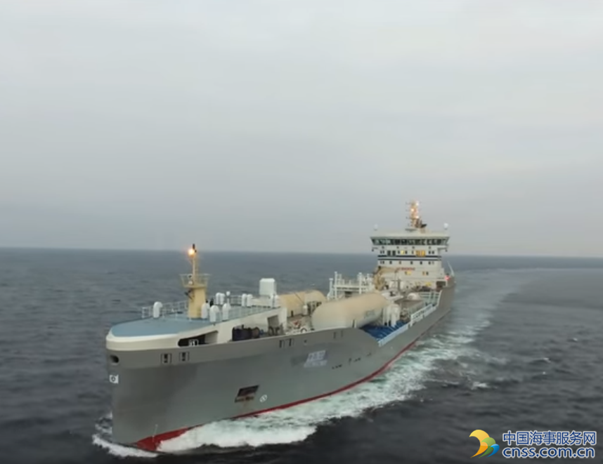 AVIC Dingheng Shipbuilding, Dual-Fuel Engines, Ternsund, Terntank, Wartsila, Winterthur Gas & Diesel