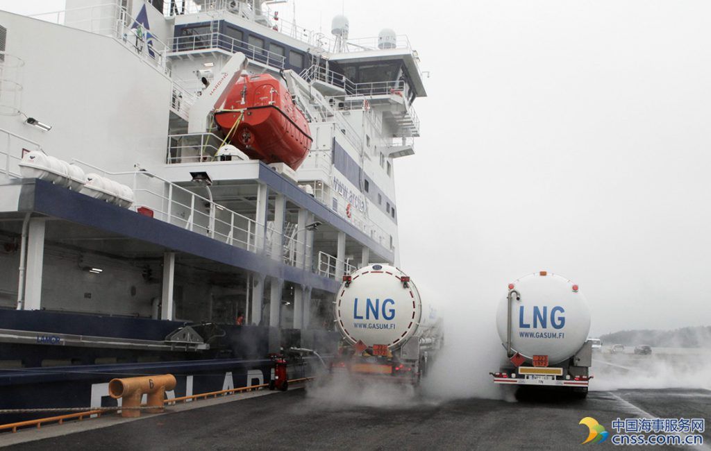 Skangas Delivers First LNG for Polaris Icebreaker