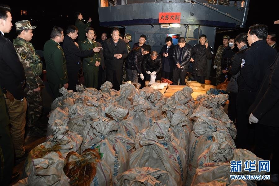 广东甲子港：一艘渔船竟藏了2吨冰毒
