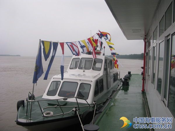 荆州海事局多种形式开展海员日活动