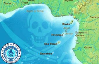 几内亚湾海盗事件新报告中心成立