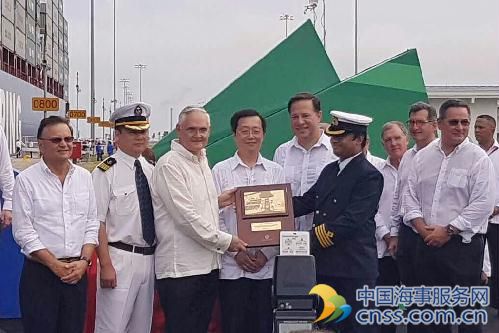 巴拿马运河通航 国际航运业发展的里程碑