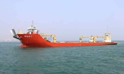 “海状元2”号海洋环保工程服务船启用