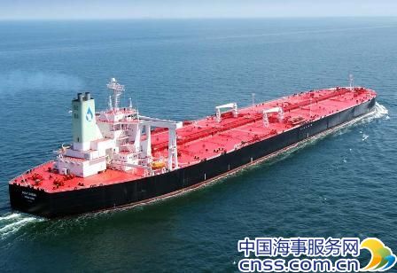 Investor Discontent Rises at Japanese Shipping Lines Amid Losses