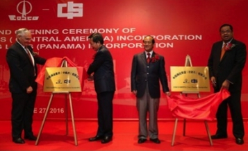 Coscocs chairman Xu launches Cosco Shipping Lines Central America and Panama