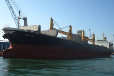 Jinhui Shipping sells second supramax for $3.4m