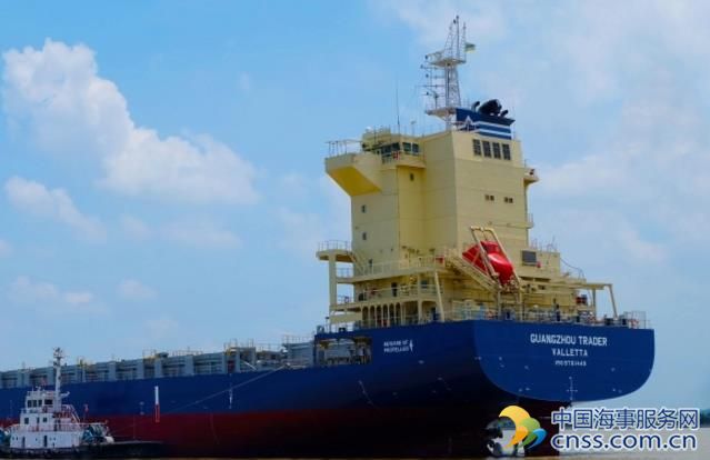 Lomar Shipping Adds Six Containerships