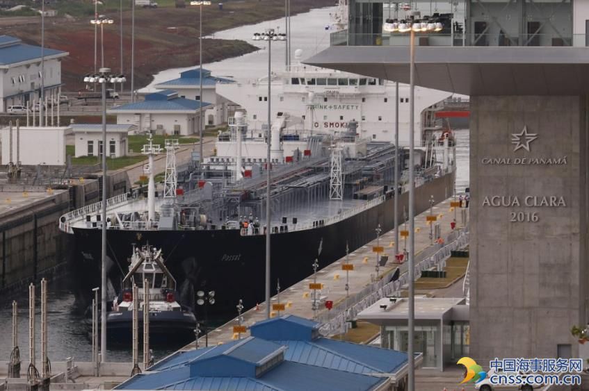 WSS to Help Avance Gas Vessels Transit Panama Canal