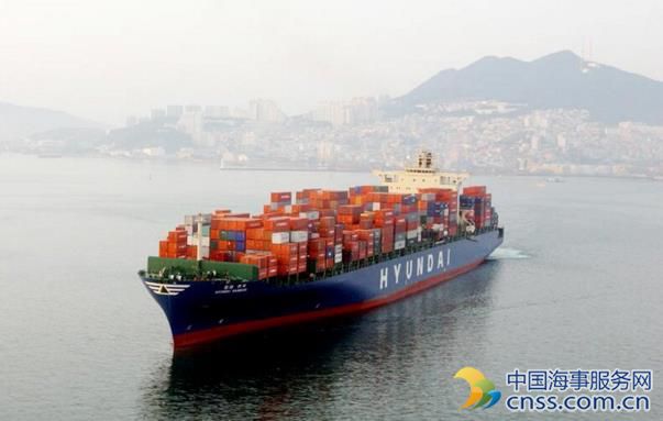 asia, Hyundai Merchant Marine, Middle East, SHIPPING