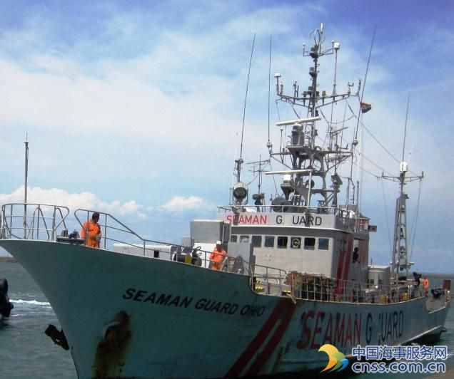 Thousands Sign Petition to Free Seaman Guard Ohio Crew