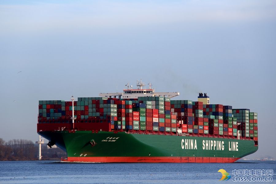 CSCL Rebrands, Switches Focus from Boxships to Finance