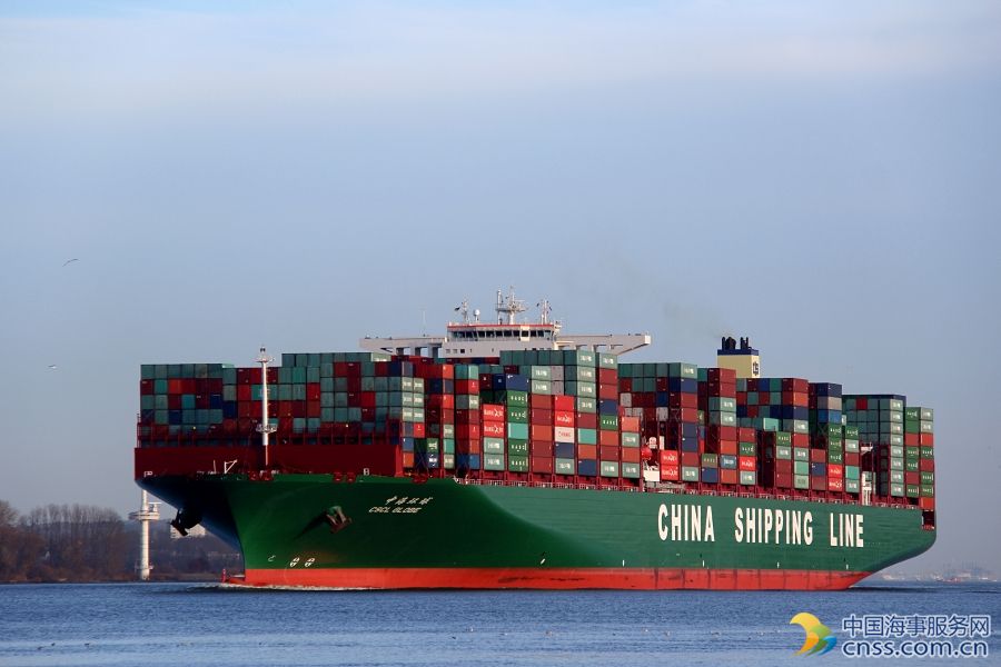 China Shipping Container Lines, CSCL