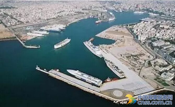 中国远洋海运集团与希腊共和国资产发展基金签署确认函