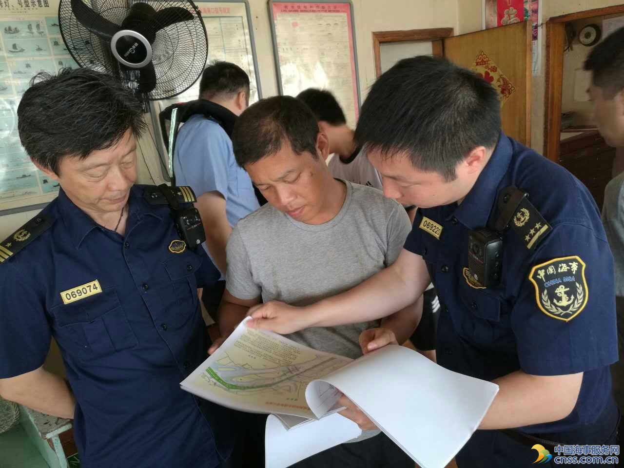 长江南京以下12.5米深水航道初步贯通