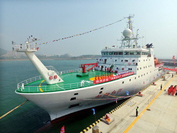 中国最先进的科考船“向阳红01”号首次对外开放