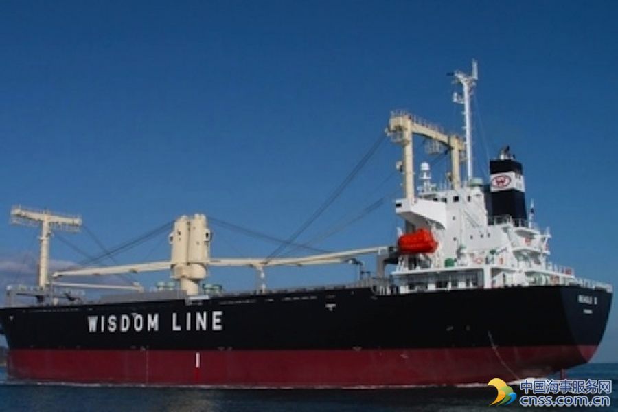 Wisdom Marine hit by weaker results in first half