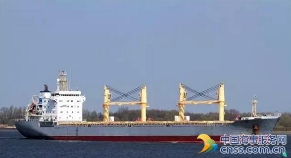 散货船美国大湖违规排放 被罚款100万美金