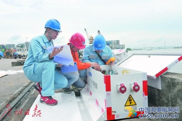 中山港：智能港口岸电系统投产