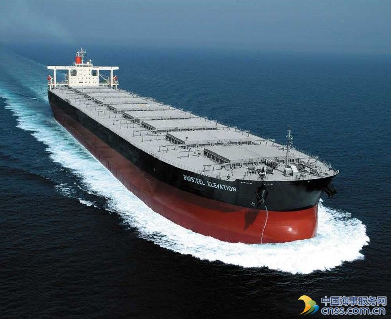Shipping Q2 — dry bulk: Surge in demand supports freight rates