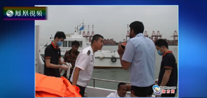 载13名外籍人员偷渡船在广东海域翻沉 1人身亡