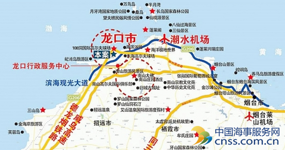 龙烟铁路计划明年通车 将串起渤海湾多个港口