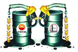 油品升级大限将至 中石油旗下炼化厂身陷困局