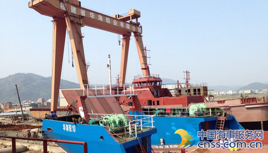 世纪华海船舶重工20艘远洋渔船铺龙骨