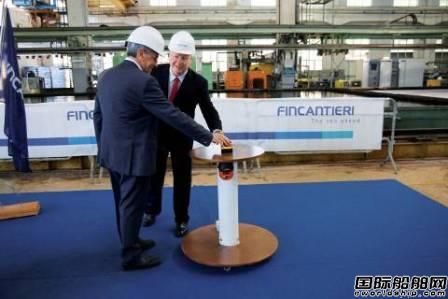 Fincantieri为一艘新邮船举行切割钢板仪式