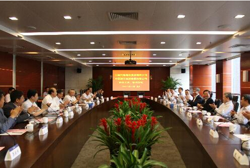 中远海运和中国交建签战略合作框架协议