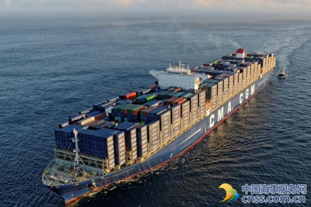 asia, Ocean Alliance, Panama Canal, SHIPPING, US