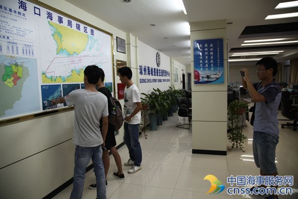 海口海事局VTS中心助力大学学子梦想起航