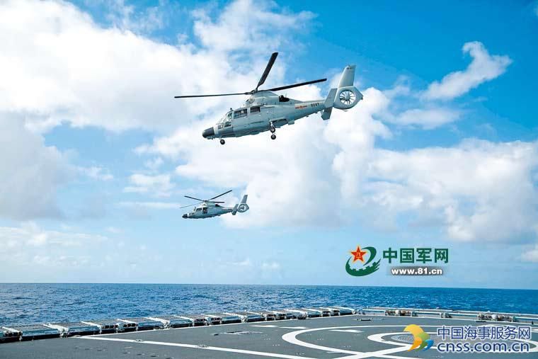 环太演习：中国军舰夏威夷附近演练直升机拦截登临